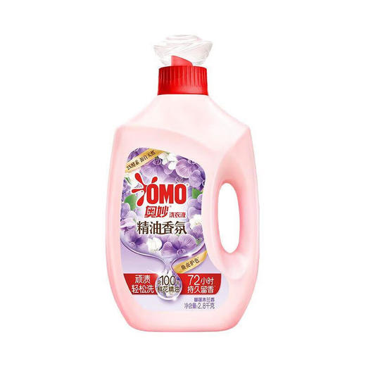 奥妙香氛洗衣液 幽莲木兰香2.8kg 商品图0