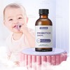 澳克力复合益生菌饮品 30ml 商品缩略图1