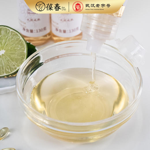 【新客专享】槐花蜜130g 商品图1