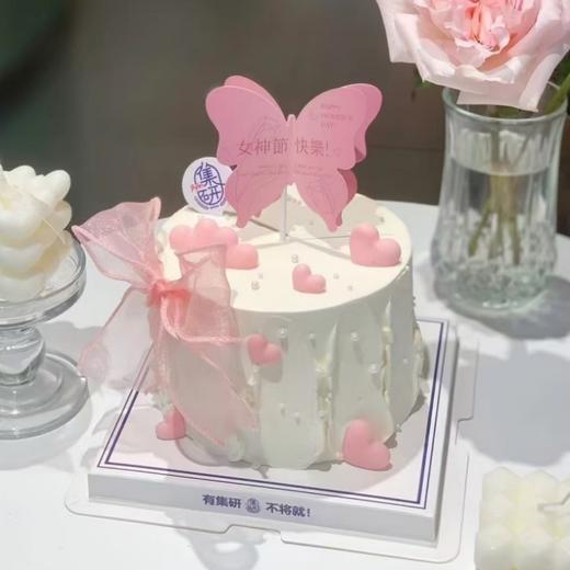 女神款推介 粉色蝴蝶蛋糕 商品图0