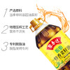 【严选】荆楚粮油 湖北襄阳元大非转基因聚香达脱脂特香菜籽油5L（厂家直发） 商品缩略图2