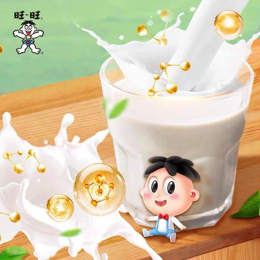 【特价】旺仔高钙纯牛奶礼盒装（1.25ml*20) 商品图2