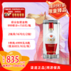 52°五粮液1618（新版）500ml 商品缩略图0