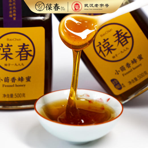 小茴香蜂蜜500g 商品图1
