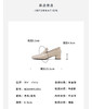 Westory2026年方头牛皮中跟四季乐福鞋通勤休闲百搭深口单鞋W26AM51091 商品缩略图11