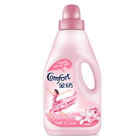金纺淡雅樱花（红）2L （Y）