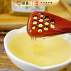 枇杷蜂蜜500g 商品缩略图1
