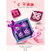 美国 玫瑰花香皂花礼盒 伴手礼赠品节日创意礼物 商品缩略图3