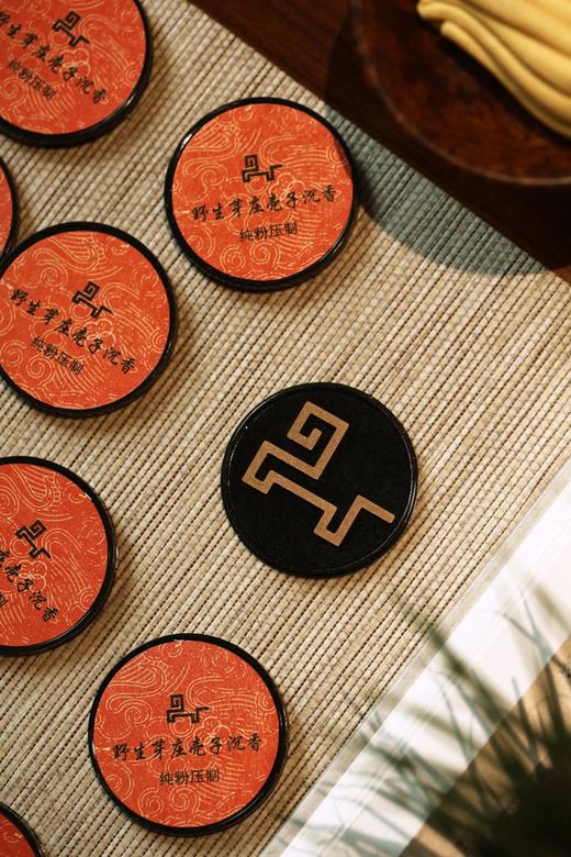 马上有福°芽庄沉香盘香/伴手礼 商品图3