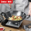 Debo德铂-法兰西炒锅 精铁0涂层（配锅盖） 商品缩略图5
