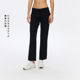 Oneup弹力修身抽绳九分裤