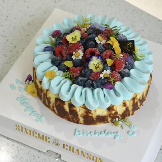 【莓果日记】巴斯克需24小时预定 商品图2