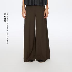 Oneup无腰头羊毛大阔腿西裤