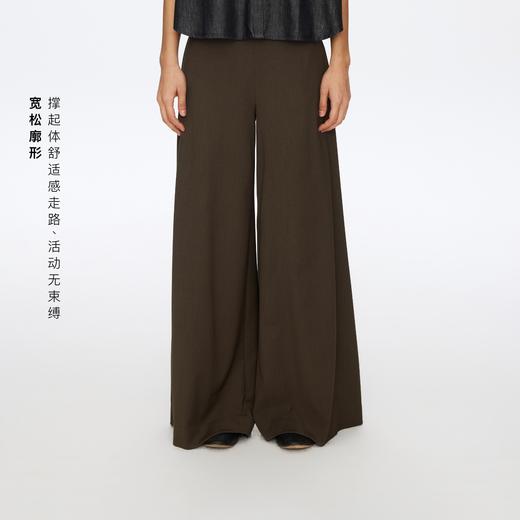 Oneup无腰头羊毛大阔腿西裤 商品图0