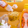 柑桔蜂蜜130g 商品缩略图1