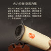 正安 黄金艾条(35:1)增强版 南阳伏牛山灸而不燥不掉灰 艾草艾叶纸艾条阳气 阳虚久吹空调着凉小朋友体弱者 悬艾灸专业艾灸温敷用品 黄金艾条增强版*6根/盒 商品缩略图4