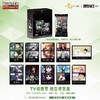 漫玩社 全职猎人 TV场面写 拍立得 10包/盒 国谷 商品缩略图0
