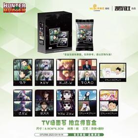 漫玩社 全职猎人 TV场面写 拍立得 10包/盒 国谷