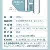 挪威进口 Voss 芙丝饮用天然泉水（深层自流）500ml 商品缩略图1