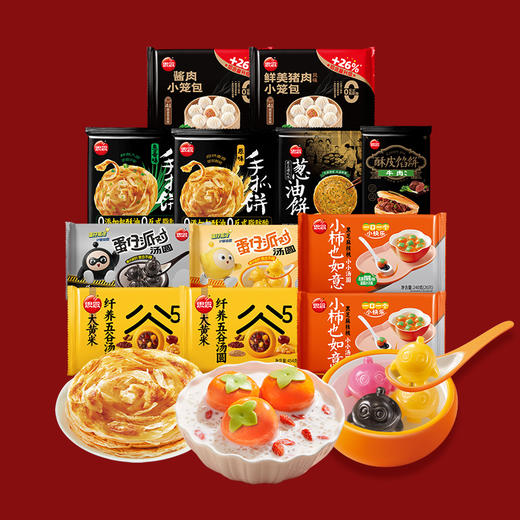 188元大礼包 商品图0