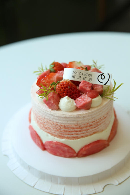 芭乐莓莓 商品图0