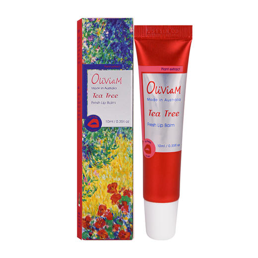 澳莉维亚茶树鲜萃润唇膏10ml 商品图1