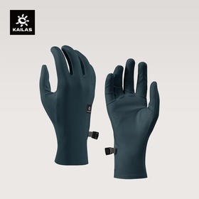 KAILAS凯乐石 男款全指防晒手套 KM2656101