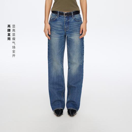 复古水洗蓝高腰直筒牛仔裤 商品图0