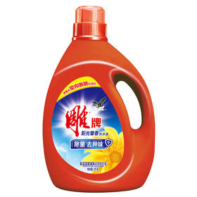 雕牌高奢香水香氛洗衣液（五月玫瑰）3kg（Y）