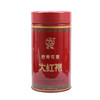 宝城岩骨花香大红袍茶叶125克散装罐装浓香型乌龙茶礼盒装A698 商品缩略图8