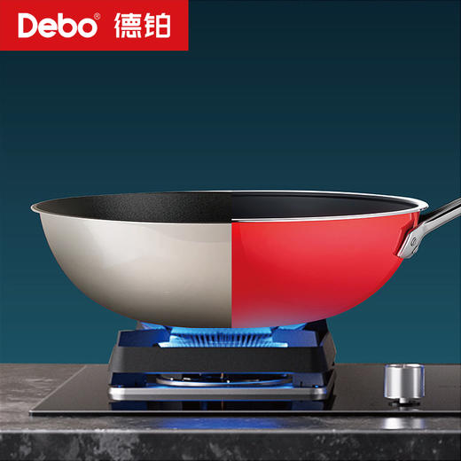 Debo德铂-喜马拉雅陶钢珐琅系列奶锅 汤锅 炒锅 高颜珐琅 0氟0涂层（配锅盖） 商品图7