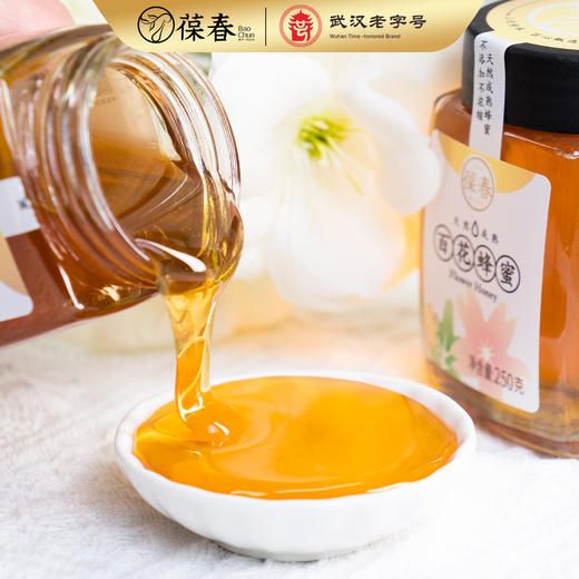 百花蜂蜜250g 商品图1