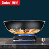 Debo德铂-喜马拉雅陶钢珐琅系列奶锅 汤锅 炒锅 高颜珐琅 0氟0涂层（配锅盖） 商品缩略图8