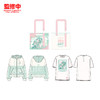 【GSC全款预售】初音未来 拥抱未来系列 花 ver. 透明托特包/连帽外套/T恤 GSM 商品缩略图4