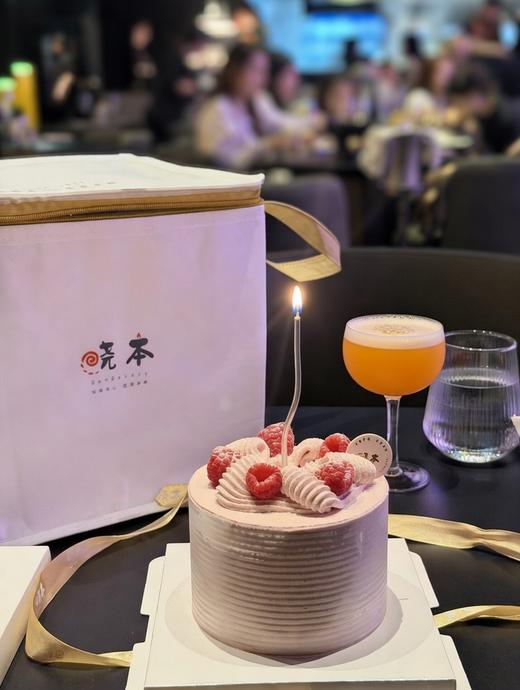 树莓巧克力藏心蛋糕 商品图3