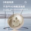 Debo德铂-埃菲尔炒锅 天然有“钛”不粘（配玻璃锅盖、硅胶铲） 商品缩略图2