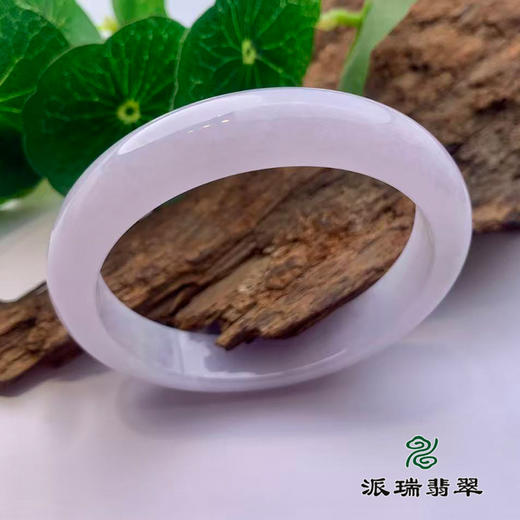 派瑞翡翠 翡翠手镯 糯种 紫色 商品图0