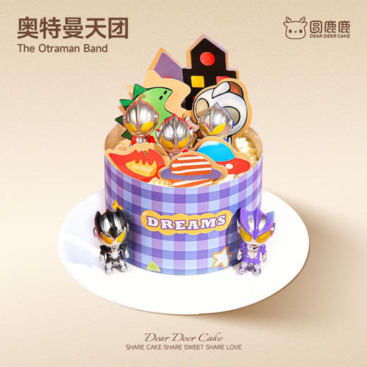 奥特曼天团 商品图0