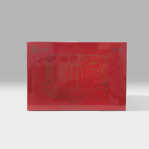 【秒杀】中茶喜临门工夫红茶40g 商品图0