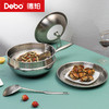 Debo德铂-卡勒汉斯炒锅 双面屏不粘不锈钢炒锅 商品缩略图2