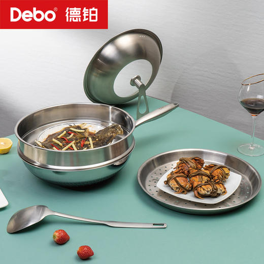 Debo德铂-卡勒汉斯炒锅 双面屏不粘不锈钢炒锅 商品图2