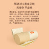 正安 黄金艾条(35:1)增强版 南阳伏牛山灸而不燥不掉灰 艾草艾叶纸艾条阳气 阳虚久吹空调着凉小朋友体弱者 悬艾灸专业艾灸温敷用品 黄金艾条增强版*6根/盒 商品缩略图3