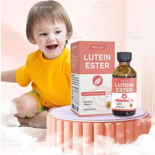 澳克力海藻蘑菇饮品（钙）60ml 商品图2