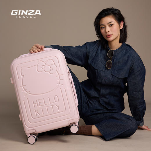 银座 X HELLO KITTY 联名系列时尚潮流 20寸拉链登机箱6730L 商品图2