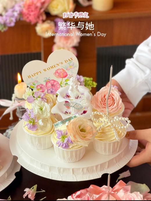 【38女神节专属】许愿池繁华与她（6个纸粒杯） 商品图0