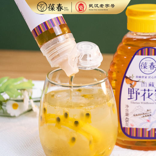 西藏野花蜂蜜130g 商品图1