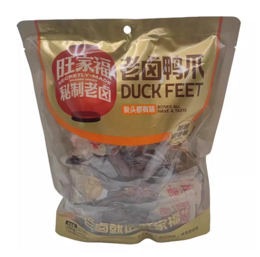 【福利购】280g旺家福老卤鸭爪(卤香味) 多种卤料 味透骨髓 商品图0