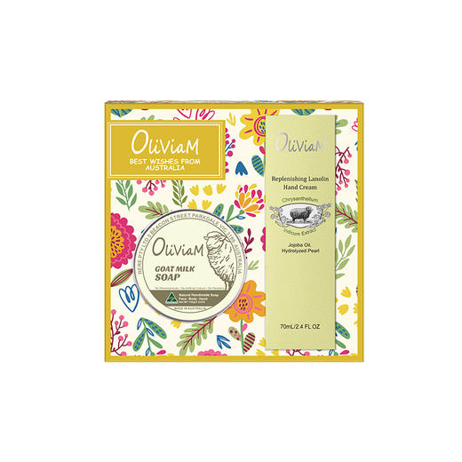 澳莉维亚屋顶花园2件套（羊奶皂100g+护手霜70ml） 商品图1