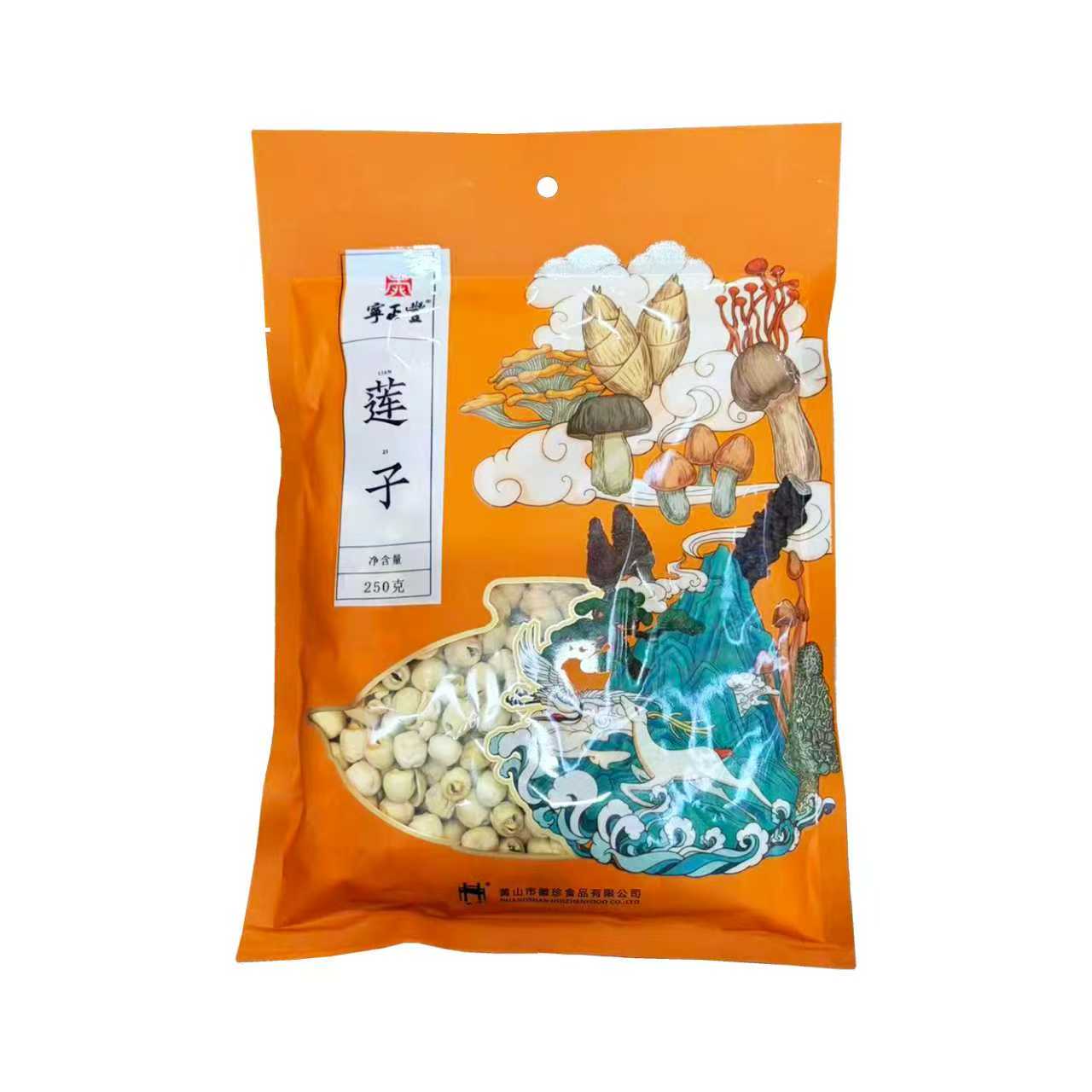 徽珍宁正堂莲子250g