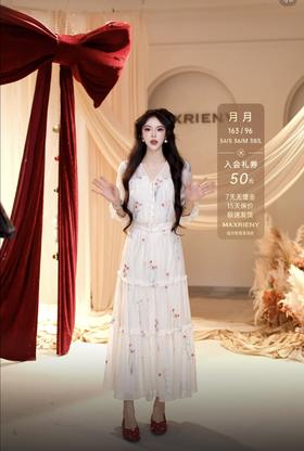 玛克门店发货：波希米亞風风上衣货号：MF80TP014F90